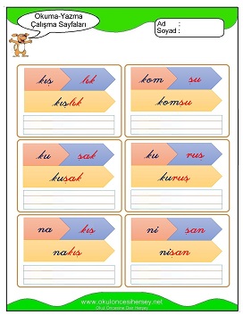 ş sesi Çalışma Sayfaları